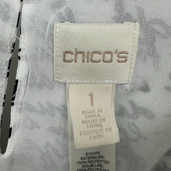 3/$25‎ Chico's Love at First Sight Tank Top 1 - Picture 3 of 9